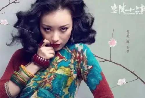 金陵十三钗剧照,每个人物的旗袍都各有特色,展现了不同东方女性的美
