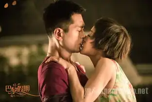 巴黎假期古天乐郭采洁醉后激吻剧照曝光