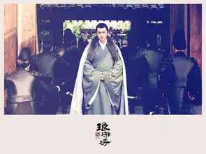 琅琊榜定档9月18日开播胡歌刘涛领衔主演