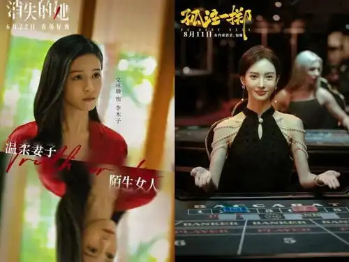 孤注一掷的暑期档能否打破纪录
