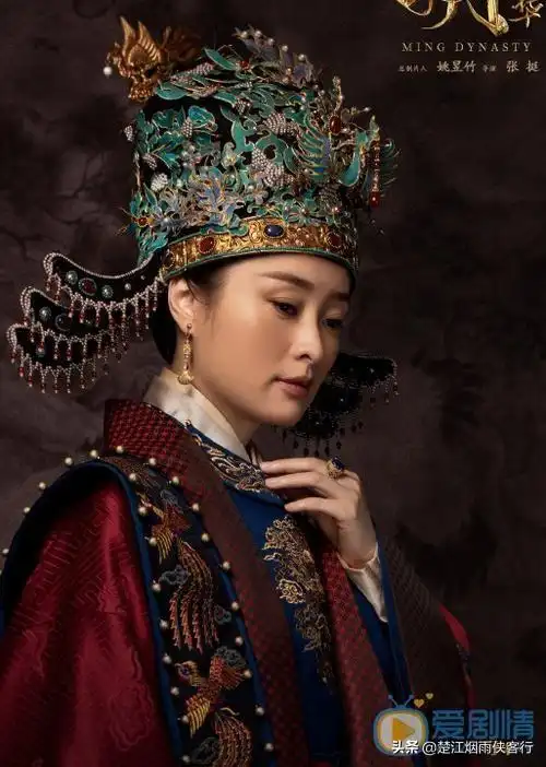 大明风华精彩剧照,有没有惊艳到你