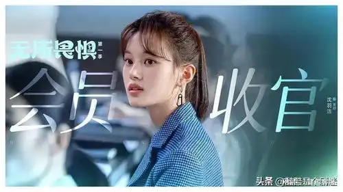 央视播出叔圈男神带着两部新作品来了,一部比一部牛