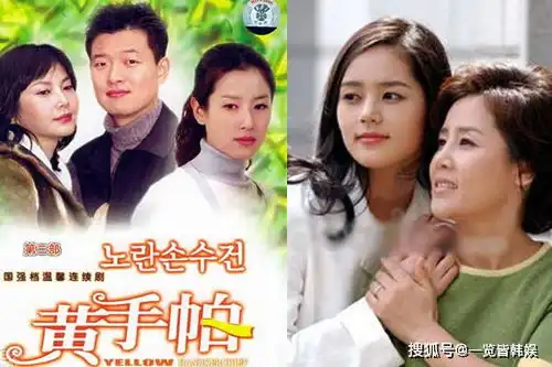 鲜于银淑年轻是大美人浪漫满屋演郑智薰母亲与前夫婚后26年离婚
