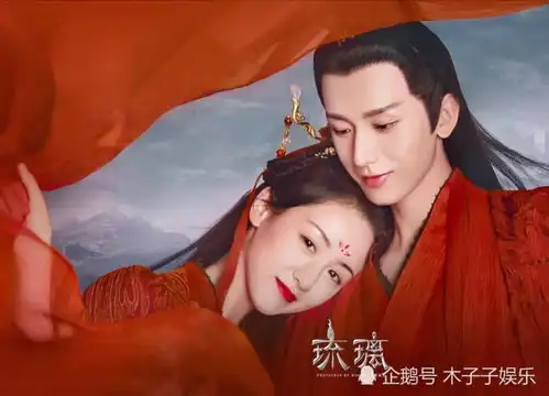 琉璃美人煞司凤跟璇玑的儿子后台太强了,三界没人敢惹
