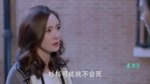 谈判官第42集剧照,谈判官图片
