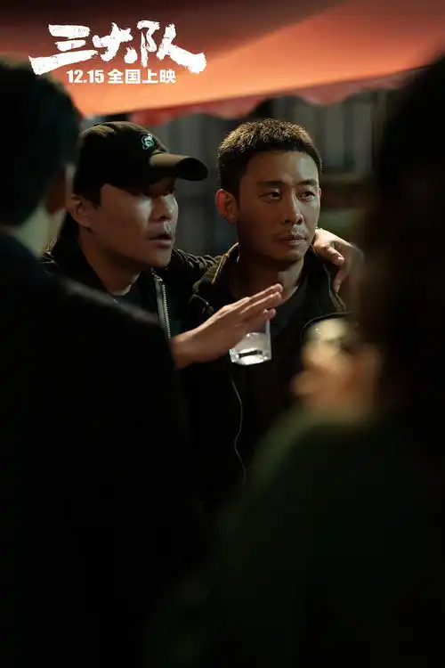 电影三大队曝特辑陈思诚张译李晨三兄弟重聚
