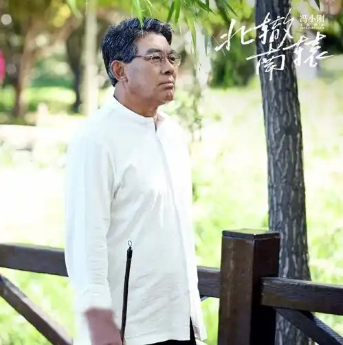 北辙南辕引热议4大著名老戏骨,甘当绿叶衬红花