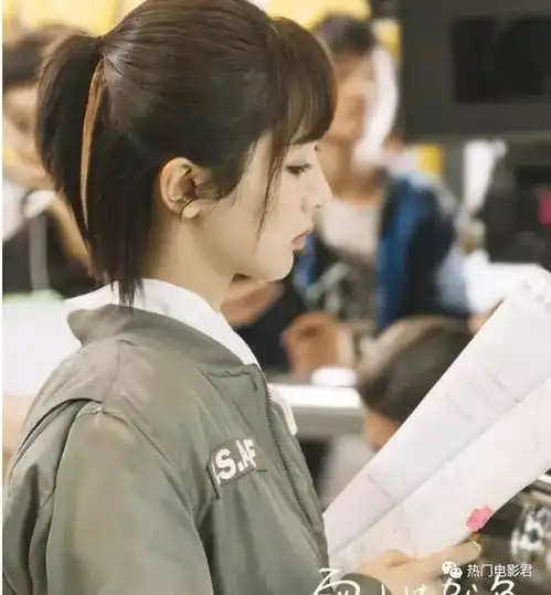 又一部电竞题材的电视剧将播出,杨紫搭档李现演绎别样爱情