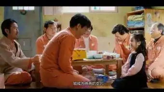 第七号房间的礼物