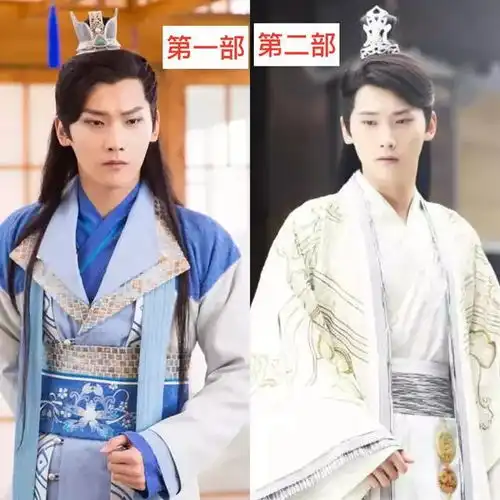 网剧双世宠妃第2部电视剧百度云全集抢先资源已更新迅雷免费在线观看