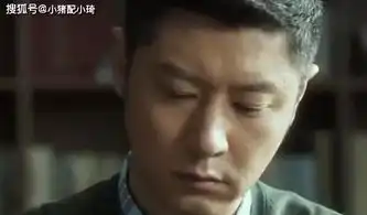悲伤逆流成河易遥最终跳河后,班主任写的报告亮了,太可笑了
