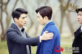 半妖倾城完美收官张思帆林鹏感情戏成迷