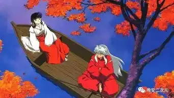 我们的恩爱超越了一切盘点动漫中那些跨越种族的爱情