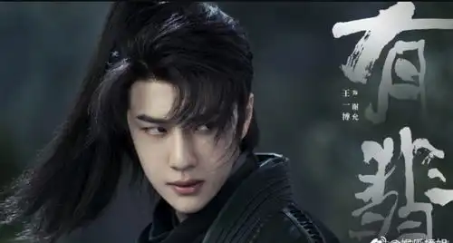 有翡新剧照,这样的赵丽颖和王一博你们可吗