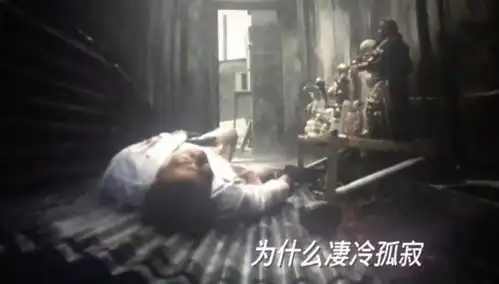 从黑白迷宫里我看到了王晶江郎才尽,也看到了香港电影的没落