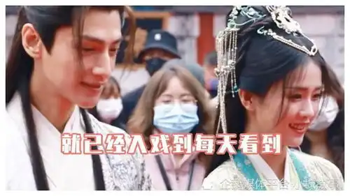 长月烬明白鹿杀青现场杀青照曝光扮相灵气逼人,网友太美
