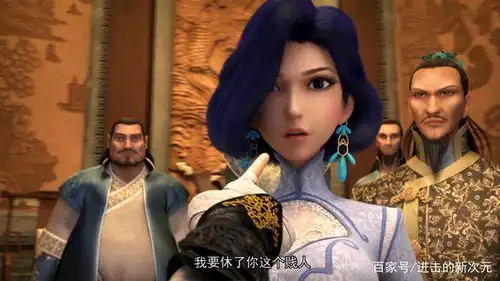 斗破苍穹三年之约的重要人物已经到位,萧炎要为他重塑威望