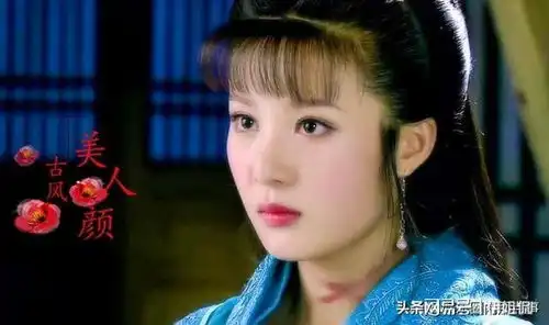欢瑞女艺人颜值排行榜,杨紫排第三