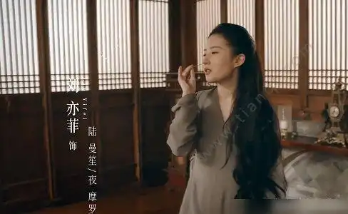 南烟斋无法播出,三年磨一剑的花木兰改网播,刘亦菲也太惨了