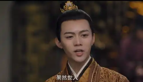 周生如故刘徽太妇人之仁,不仅导致杀身之祸,还导致全员悲剧
