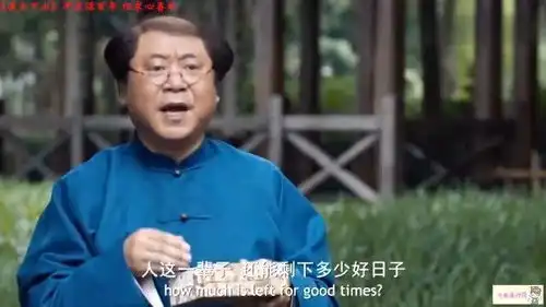 盘点范伟剧的人生哲理,真是句句经典,忍不住笑出杀猪声