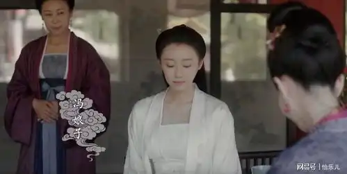 清平乐中事宋仁宗的女儿们