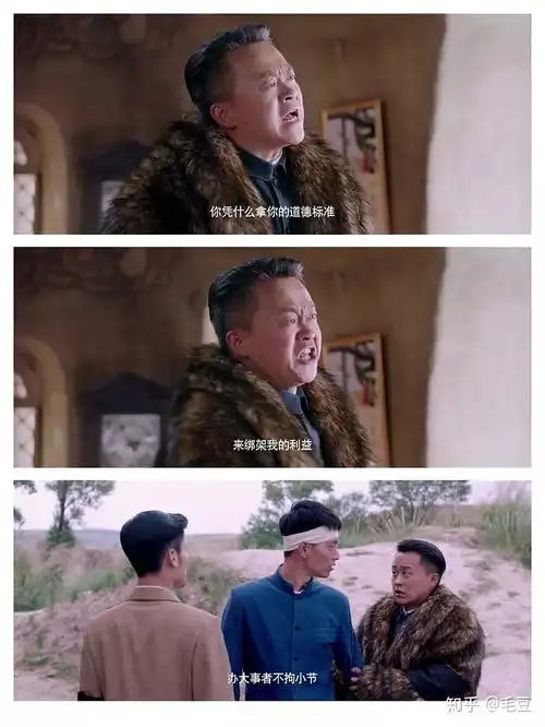 无名之辈任素汐做演员先事后得
