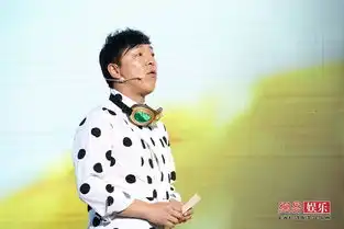 小王子中国首映黄渤黄磊袁泉等献声
