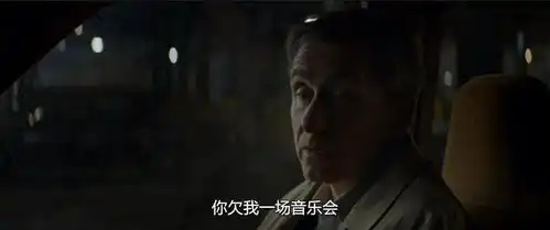 海上钢琴师再演音乐片,名字之歌悲怆唱响
