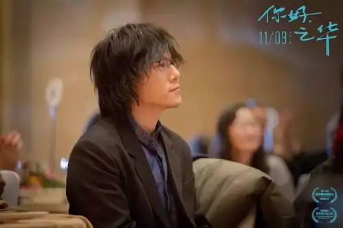 救命,周迅俞飞鸿都拍了什么烂片啊