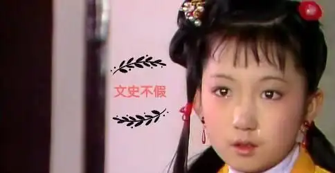 红楼梦刘姥姥的自白既然贾府对我有恩就必须报答