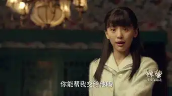 惊蛰陈夏三条线全被删,漏洞百出的剧情恐成烂片
