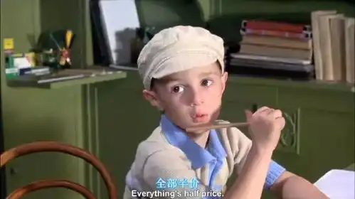 美丽人生美丽的人生到底该是什么样呢