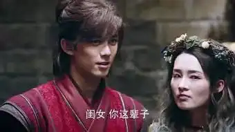 斗破苍穹小医仙李沁可爱撩人,和小说相比感觉更胜一筹
