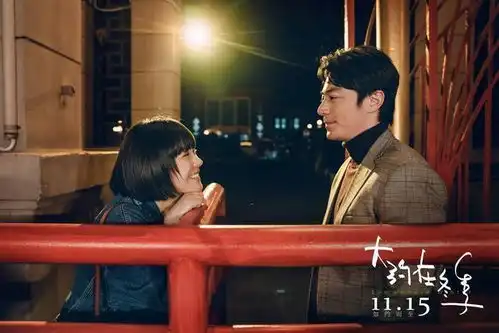 后来的我们之后两部歌曲改编的电影,你被哪一部打动了
