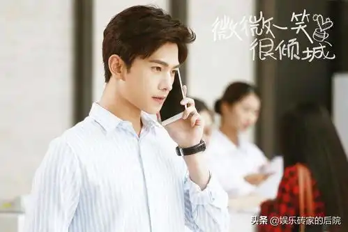 杨洋这次算是在青春环游记里把自己玩明白了
