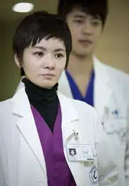 妇产科医生官方剧照
