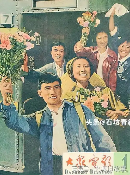 从未向命运低头的杨在葆36岁入狱,拒绝后妻表白,退休金6000元