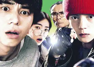 生活真人版东出昌大主演首次挑战喜剧作品