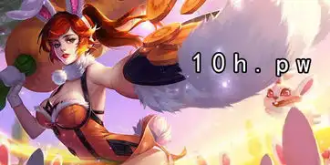 10h.pw
