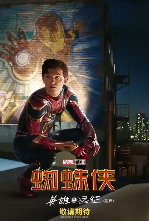 作为一个不正经的影评,我对这次的蜘蛛侠2有些不同的看法包含剧透