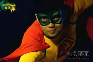 煎饼侠预告人气爆棚4天播放3000万未映先火
