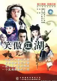 强盗惨无人道的逼供
