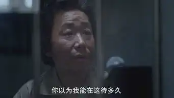 强奸犯12年刑满那天,她才20岁
