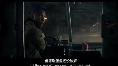 头号玩家天才首次聚集,一群少年的对手竟是一整个公司