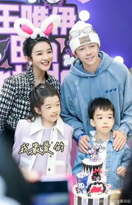 王栎鑫吴雅婷给女儿庆生吴雅婷恋爱时未婚先孕,注意看孩子爸王栎鑫反应,那就娶呗

