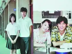 杨丞琳舒淇等微博力荐台剧我可能不会爱你