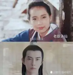 两代许仙同框,看到他们的古装扮相,网友你猜谁赢了