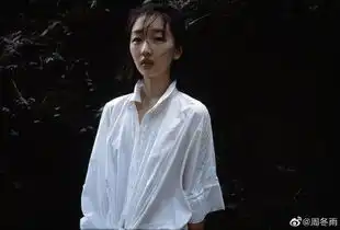 周冬雨晒5年前旧照难倒粉丝童年时期照片萌翻
