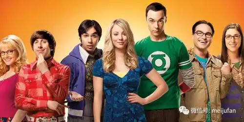 生活大爆炸12季完结,amy老娘不开心
